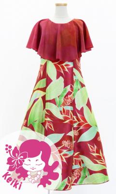 Hula Kids Cape Long Dress with Heliconia Print / Luxury Collection / Red / Jp76rd