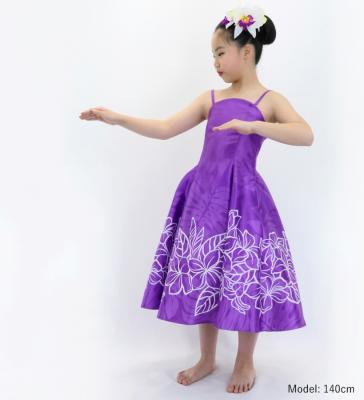 Hula Kids Shantung Dress with Plumeria Print / Luxury Collection / Purple / Jp77pu