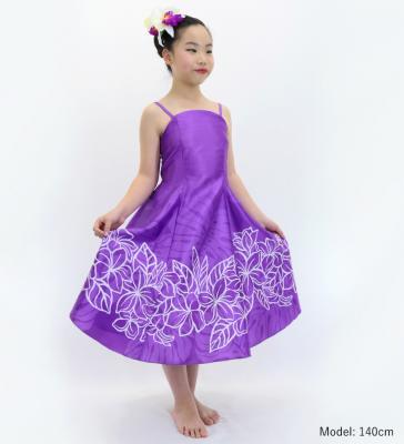 Hula Kids Shantung Dress with Plumeria Print / Luxury Collection / Purple / Jp77pu