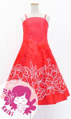 Hula Kids Shantung Dress with Plumeria Print / Luxury Collection / Red / Jp77rd