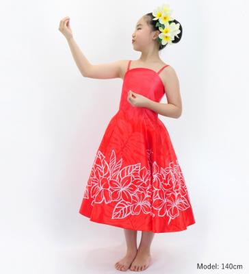Hula Kids Shantung Dress with Plumeria Print / Luxury Collection / Red / Jp77rd