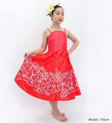 Hula Kids Shantung Dress with Plumeria Print / Luxury Collection / Red / Jp77rd