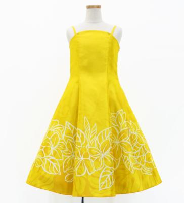Hula Kids Shantung Dress with Plumeria Print / Luxury Collection / Yellow / Jp77ye
