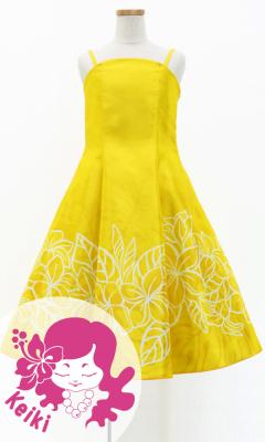 Hula Kids Shantung Dress with Plumeria Print / Luxury Collection / Yellow / Jp77ye