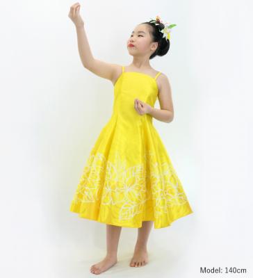Hula Kids Shantung Dress with Plumeria Print / Luxury Collection / Yellow / Jp77ye