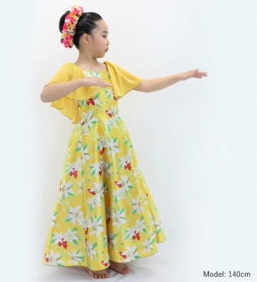 Hula Kids Frill Sleeve Long Dress with Lily Print / Luxury Collection / Yellow / Jp79ye