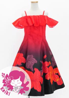 Hula Kids Midi Dress with Hibiscus Print / Luxury Collection / Red / Jp80rd