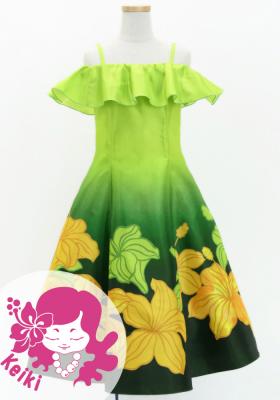 Hula Kids Midi Dress with Hibiscus Print / Luxury Collection / Yellow green / Jp80yegr