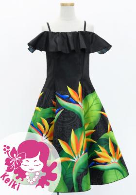 Hula Kids Midi Dress with Strelitzia Print / Luxury Collection / Black / Jp85bk