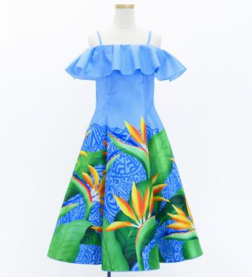 Hula Kids Midi Dress with Strelitzia Print / Luxury Collection / Light Blue / Jp85lbl