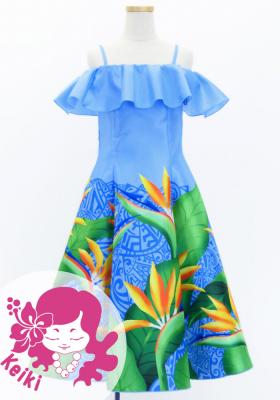 Hula Kids Midi Dress with Strelitzia Print / Luxury Collection / Light Blue / Jp85lbl