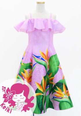Hula Kids Midi Dress with Strelitzia Print / Luxury Collection / Pink / Jp85pi