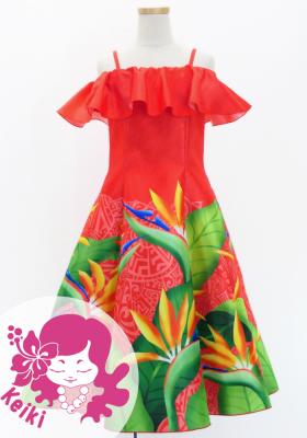 Hula Kids Midi Dress with Strelitzia Print / Luxury Collection / Red / Jp85rd
