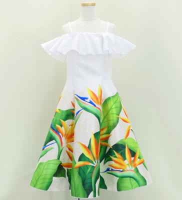 Hula Kids Midi Dress with Strelitzia Print / Luxury Collection / White / Jp85wh