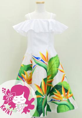 Hula Kids Midi Dress with Strelitzia Print / Luxury Collection / White / Jp85wh