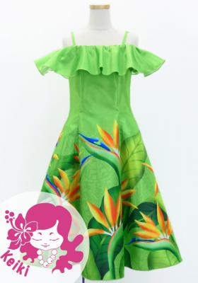 Hula Kids Midi Dress with Strelitzia Print / Luxury Collection / Yellow green / Jp85yegr