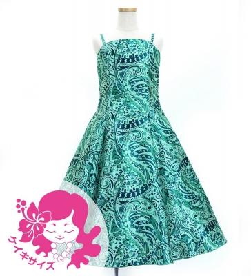 Hula Kids Shantung Dress with Kahiko&Moana Print / Luxury Collection / Turquoise Blue / Jp89tbl