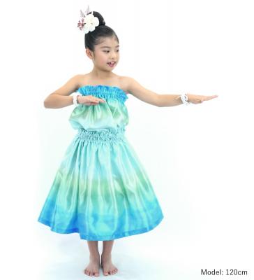 Hula Keiki Shantung Set-Up with Gradation Print / Luxury Collection / Jp90-4