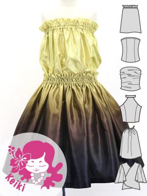 Hula Keiki Set-Up with Gradation Print / Luxury Collection / Jp91bebr