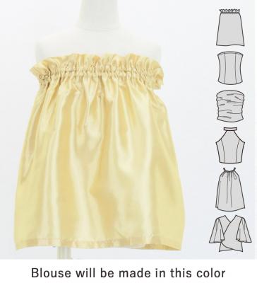 Hula Keiki Set-Up with Gradation Print / Luxury Collection / Jp91bebr