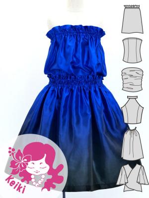 Hula Keiki Set-Up with Gradation Print / Luxury Collection / Jp91blbk