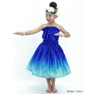 Hula Keiki Set-Up with Gradation Print / Luxury Collection / Jp91blbl