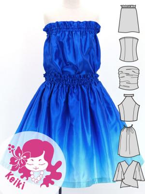 Hula Keiki Set-Up with Gradation Print / Luxury Collection / Jp91blbl
