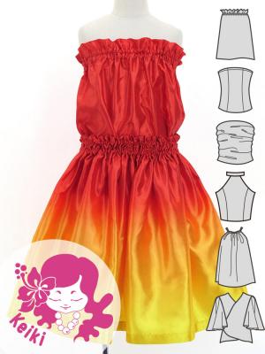 Hula Keiki Set-Up with Gradation Print / Luxury Collection / Jp91dorye