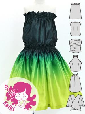 Hula Keiki Set-Up with Gradation Print / Luxury Collection / Jp91grye