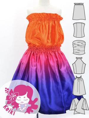 Hula Keiki Set-Up with Gradation Print / Luxury Collection / Jp91orpu