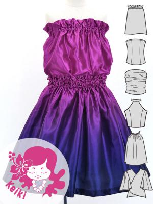 Hula Keiki Set-Up with Gradation Print / Luxury Collection / Jp91pudpu