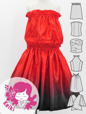 Hula Keiki Set-Up with Gradation Print / Luxury Collection / Jp91rdbk