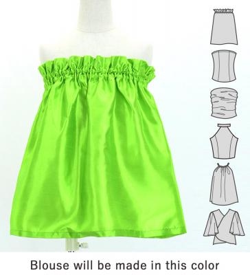 Hula Keiki Set-Up with Gradation Print / Luxury Collection / Jp91yegrbl
