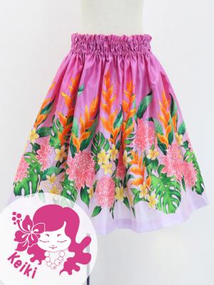 Hula Kids Shantung Pa'u Skirt with Torch Ginger & Heliconia Print / Luxury Collection / Jp92-5