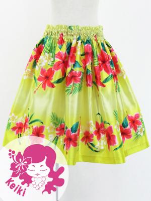 Hula Kids Shantung Pa'u Skirt with Hibiscus Print / Luxury Collection / Jp94ye