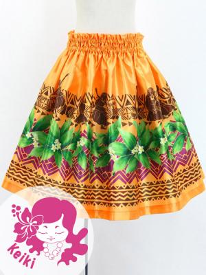Hula Kids Shantung Pa'u Skirt with Hula girl Print / Luxury Collection / Jp95or