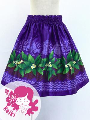 Hula Kids Shantung Pa'u Skirt with Hula girl Print / Luxury Collection / Jp95pu