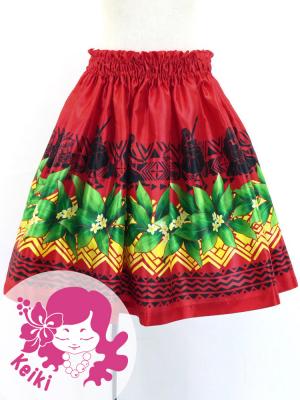 Hula Kids Shantung Pa'u Skirt with Hula girl Print / Luxury Collection / Jp95rd