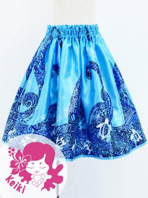 Hula Kids Shantung Pa'u Skirt with Kahiko Print / Luxury Collection / Jp96lbl