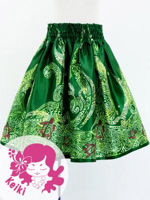 Hula Kids Shantung Pa'u Skirt with Kahiko Print / Luxury Collection / Jp96gr