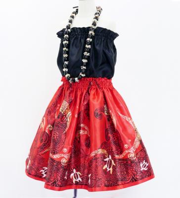 Hula Kids Shantung Pa'u Skirt with Kahiko Print / Luxury Collection / Jp96rd