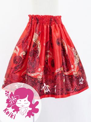 Hula Kids Shantung Pa'u Skirt with Kahiko Print / Luxury Collection / Jp96rd