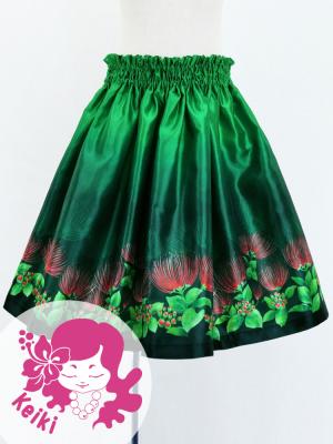 Hula Kids Shantung Pa'u Skirt with Lehua Print / Luxury Collection / Jp97gr
