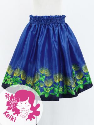 Hula Kids Shantung Pa'u Skirt with Lehua Print / Luxury Collection / Jp97nv