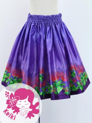 Hula Kids Shantung Pa'u Skirt with Lehua Print / Luxury Collection / Jp97pu