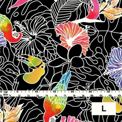 Hula Fabric / Tropical Birds / JKH-526-BK