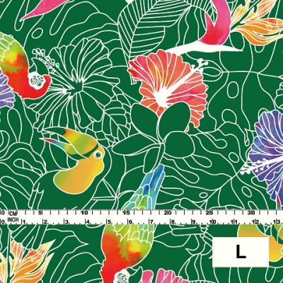 Hula Fabric / Tropical Birds / JKH-526-GR