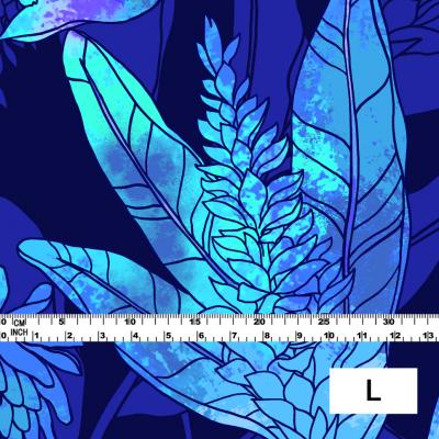 Hula Fabric / Ginger / JKH-564-BL