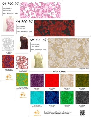 Hula Fabric Swatch / 3sets / JKH-700
