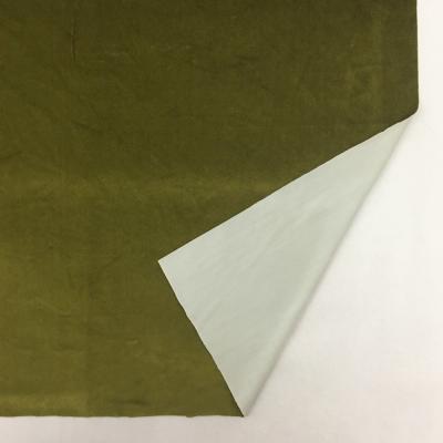Hula Fabric / Solid Khaki / JKS-KA